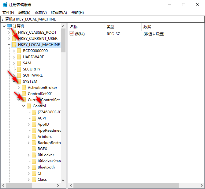 Win10專業版截屏是黑色怎么處理？