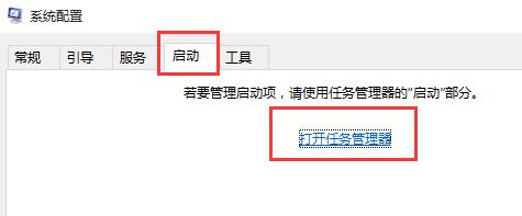Win10專業(yè)版藍屏代碼000000050怎么解決?