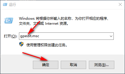 Win10專業版怎么把網速調到最快？