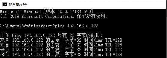 Win10局域網搜索不到打印機怎么辦？
