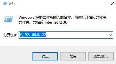 Win10局域網搜索不到打印機怎么辦？