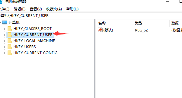 Win10專業(yè)版怎么刪除無用的注冊表？