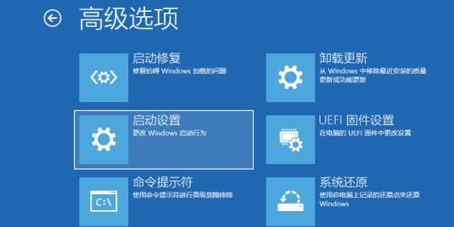 Win10電腦的安全模式有什么用?怎么強(qiáng)制開啟Win10電腦安全模式?