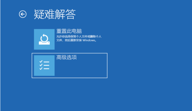 Win10電腦的安全模式有什么用?怎么強(qiáng)制開啟Win10電腦安全模式?