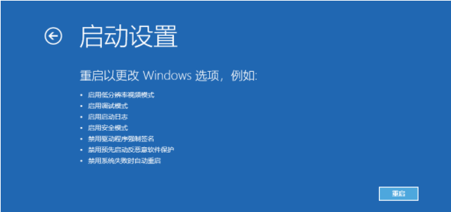 Win10電腦的安全模式有什么用?怎么強(qiáng)制開啟Win10電腦安全模式?
