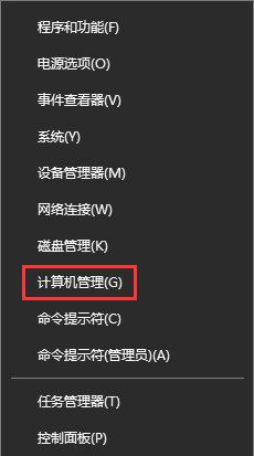 怎么取消Win10專業(yè)版系統(tǒng)開機(jī)密碼？