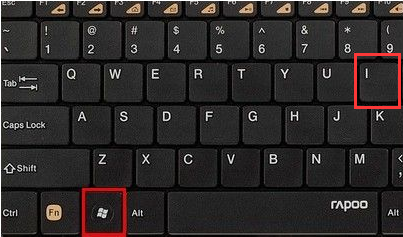 Win10電腦怎么使用自帶的一鍵重裝功能？
