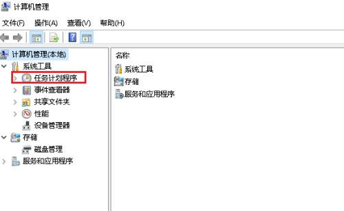 Win10專業版鼠標跳幀無法正常使用怎么辦?