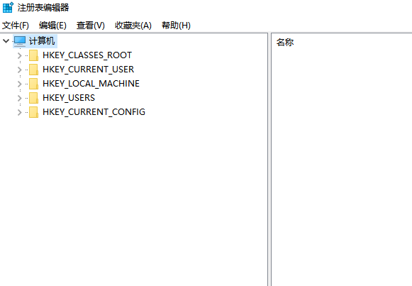 Win10怎么在中文輸入法中添加美國鍵盤？