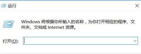 Win10專業(yè)版打印機(jī)驅(qū)動(dòng)程序無(wú)法使用怎么辦？