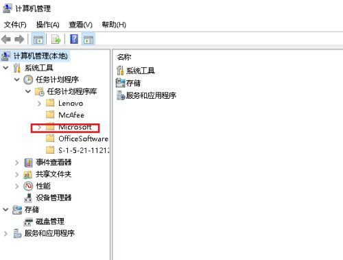 Win10專業版鼠標跳幀無法正常使用怎么辦?