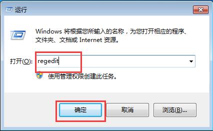 Win10系統(tǒng)下玩魔獸爭(zhēng)霸不能全屏怎么辦?