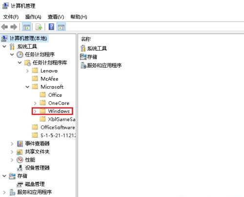 Win10專業版鼠標跳幀無法正常使用怎么辦?