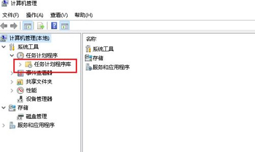 Win10專業版鼠標跳幀無法正常使用怎么辦?