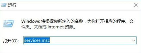 Win10專業(yè)版打印機(jī)驅(qū)動(dòng)程序無(wú)法使用怎么辦？