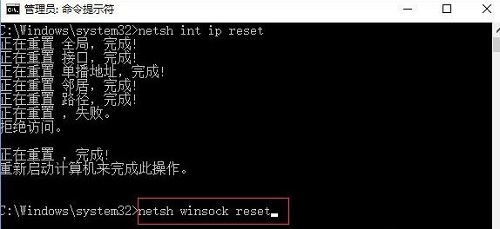 Win10專業版設置PIN碼提示0x80190001錯誤要怎么解決？