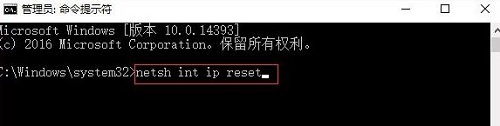 Win10專業版設置PIN碼提示0x80190001錯誤要怎么解決？
