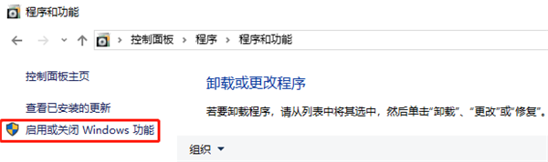 Windows10無(wú)法打開virtualbox等第三方虛擬機(jī)怎么辦？