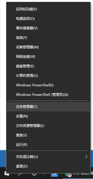 聯想電腦Win10攝像頭用不了怎么辦？