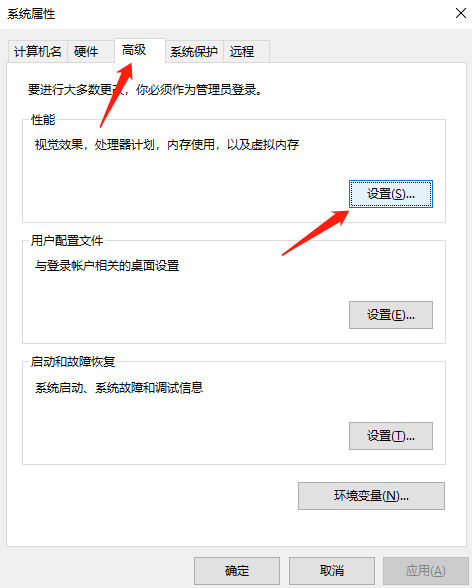 Win10專業(yè)版開機提示0xc00000e9要怎么修復?
