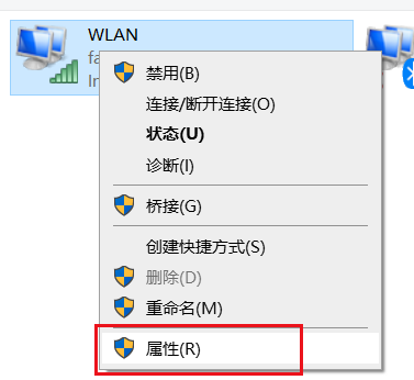 Win10系統如何優先連接5G Wi-Fi？