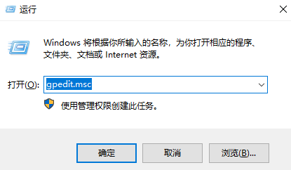 Win10開機幾秒之后就死機要怎么辦？