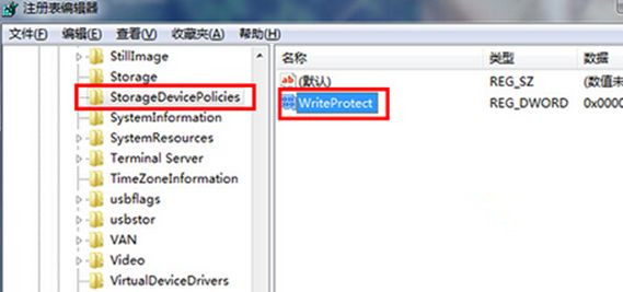 怎么給Win7旗艦版系統右鍵菜單中添加“刪除”選項?