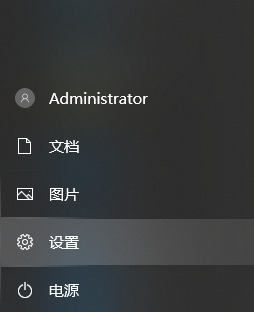 Win10怎樣清理電腦c盤無(wú)用的東西？不影響系統(tǒng)徹底清理c盤