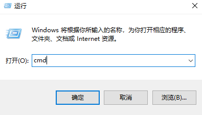 Win10怎樣清理電腦c盤無(wú)用的東西？不影響系統(tǒng)徹底清理c盤
