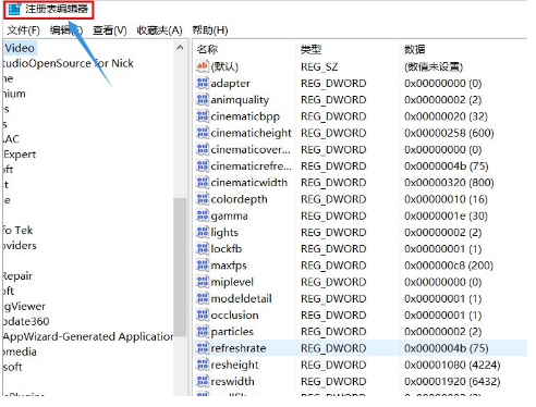 Win10電腦輸入gpedit.msc找不到策略組怎么辦？