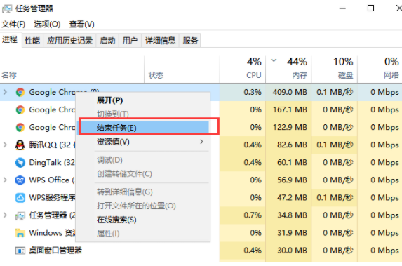 Win10專業(yè)版死機(jī)了怎么解決？