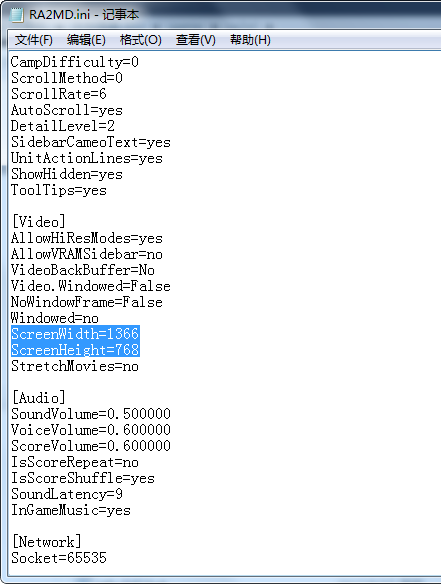 Win10電腦玩紅警怎么調(diào)整全屏模式？