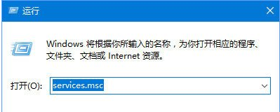 Win10專業版更新失敗代碼0xc0000005怎么解決？