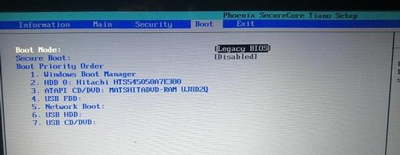 Win7系統電腦開機黑屏提示operating system not found怎么解決？
