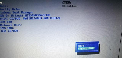 Win7系統電腦開機黑屏提示operating system not found怎么解決？