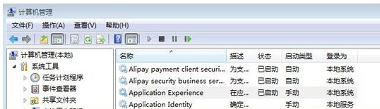 Win10專業版刪除文件特別慢怎么辦？