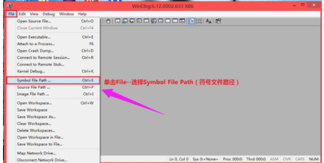 Win7旗艦版藍屏修復工具怎么用?Win7旗艦版藍屏修復工具使用方法