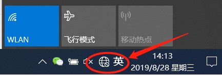 Win10專業(yè)版網(wǎng)絡(luò)顯示地球不能上網(wǎng)怎么辦？