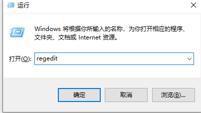 Win10專業(yè)版字體樣式更改在哪里？