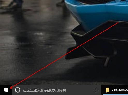 Win10純凈版系統(tǒng)怎么設(shè)置屏幕常亮？