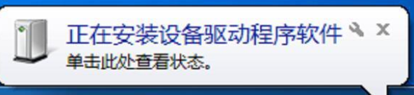 Win7旗艦版的電腦鍵盤失靈了要怎么辦？
