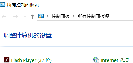 Win7旗艦版的電腦鍵盤失靈了要怎么辦？