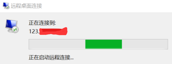 Win10專業(yè)版如何設(shè)置遠(yuǎn)程桌面連接命令？