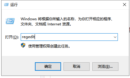 Win7旗艦版亮度調(diào)節(jié)不見了怎么辦？