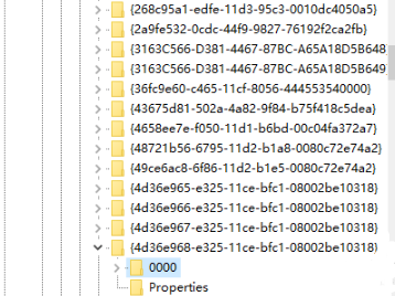 Win7旗艦版亮度調(diào)節(jié)不見了怎么辦？