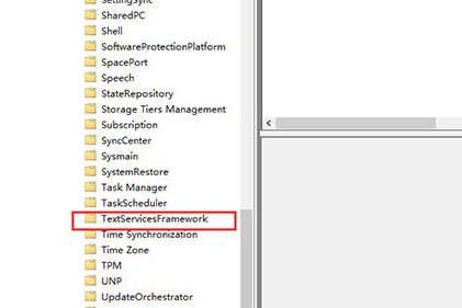 Win10專業(yè)版輸入法突然無法使用怎么辦