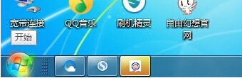 Win10虛擬鍵盤怎么開啟？win10打開虛擬鍵盤的方法