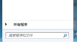 Win10虛擬鍵盤怎么開啟？win10打開虛擬鍵盤的方法