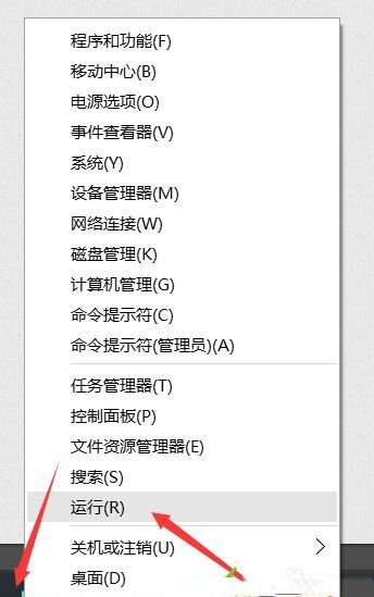 Win10專業(yè)版右鍵反應(yīng)慢是什么原因？Win10電腦右鍵反應(yīng)慢解決方法