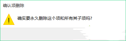 Win10專業(yè)版右鍵反應(yīng)慢是什么原因？Win10電腦右鍵反應(yīng)慢解決方法